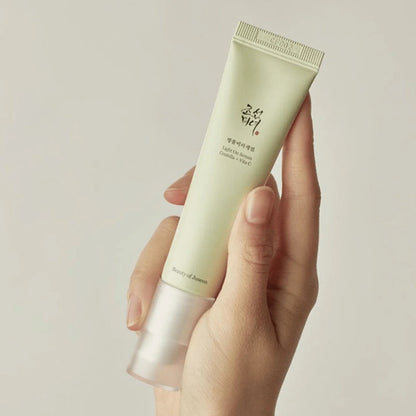 Beauty of Joseon Light On Serum • Centella + Vita C (30 ml)