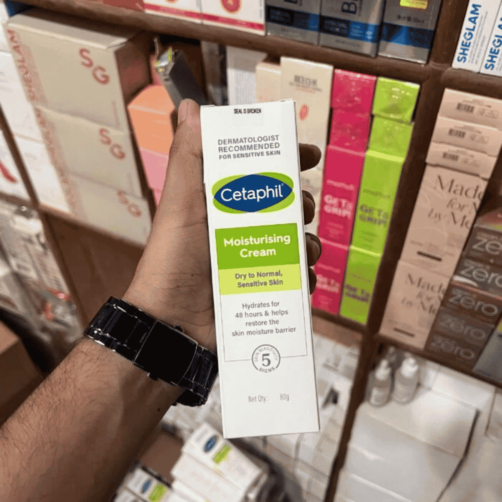 Cetaphil Moisturising Cream (80g)